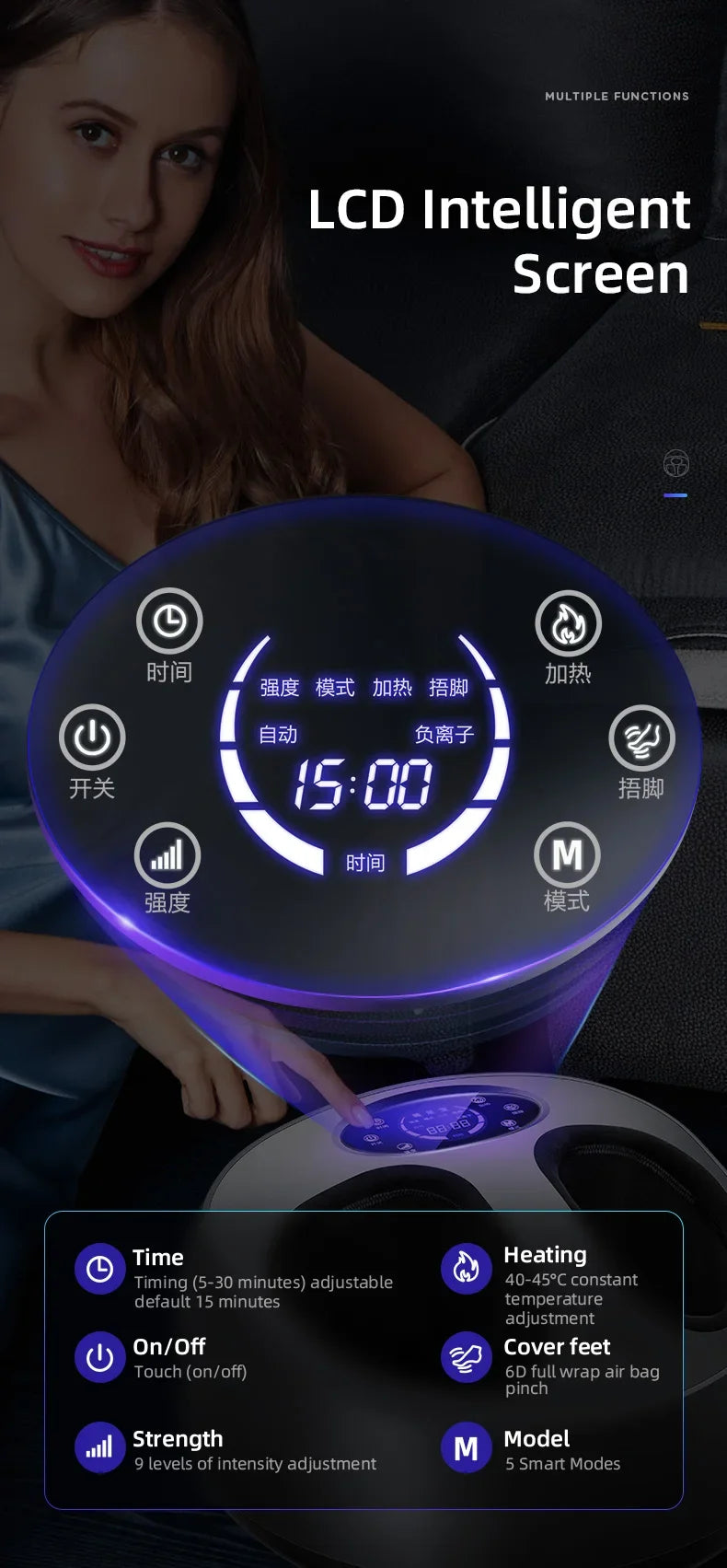 Luxury 6D Airbag Foot Massager with Heat & Remote Control